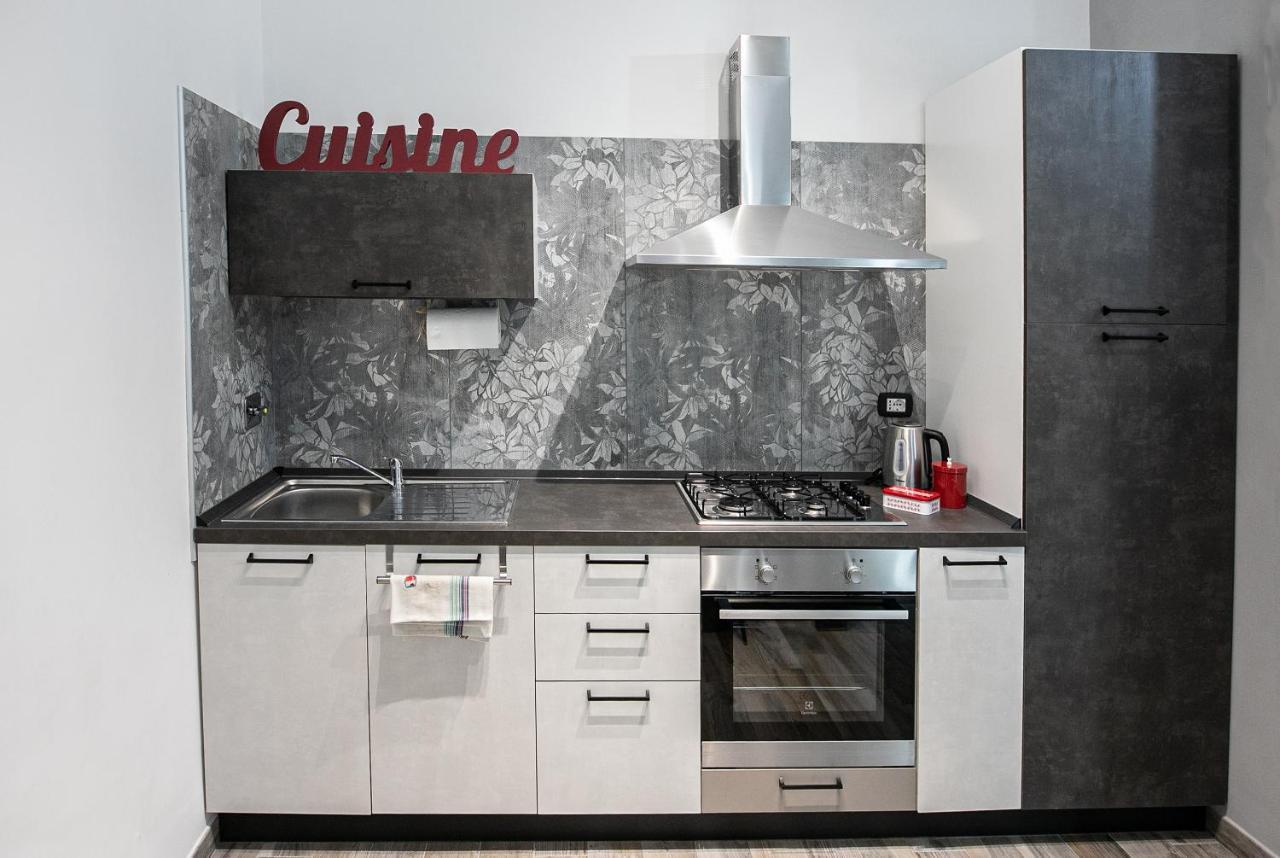 Apartamento Il Giardino Di Cesare *